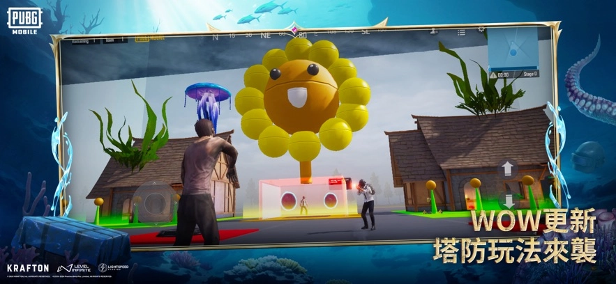 pubg地铁逃生2025正版(4)