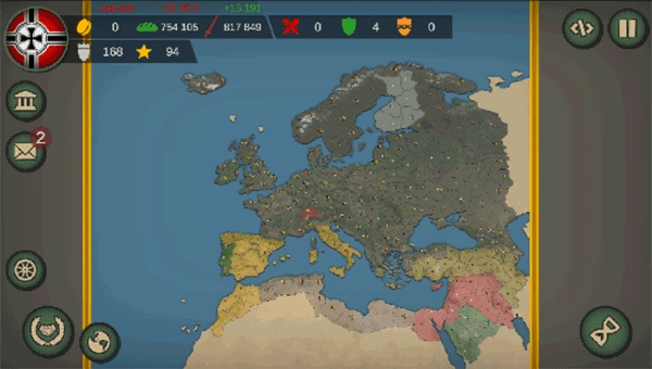 我们的帝国正版