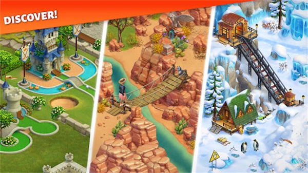 春谷农场冒险2024年最新版(4)