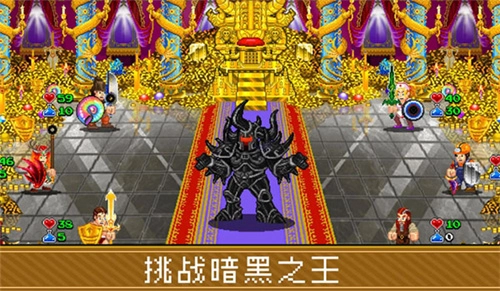 苏打地牢2汉化(3)