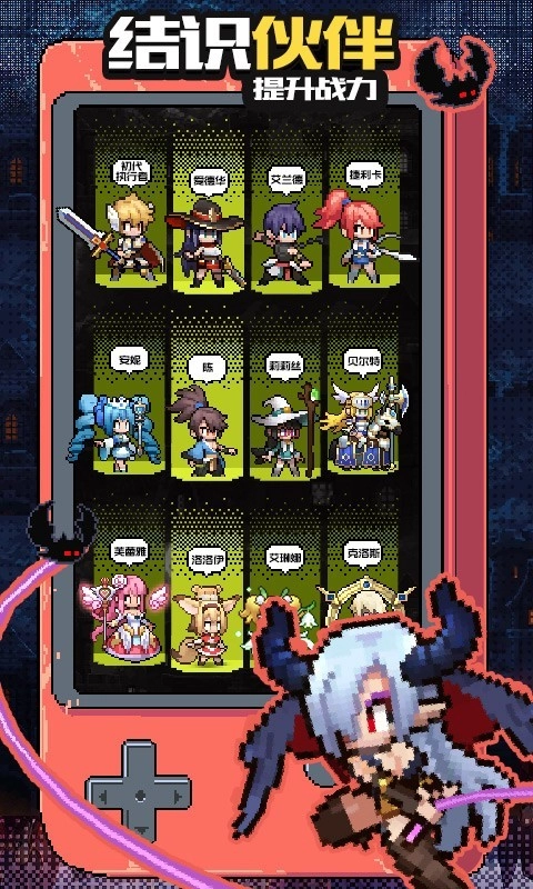 浮空秘境安卓最新版(2)