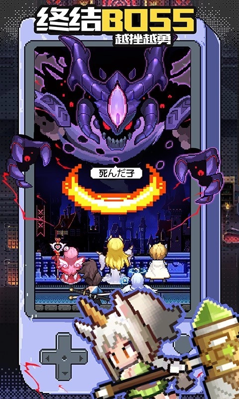 浮空秘境安卓最新版(3)