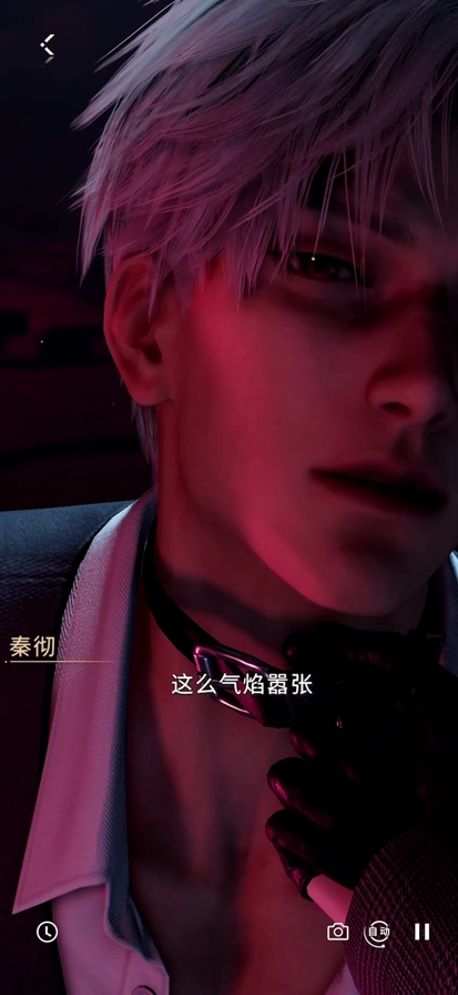 恋与深空渠道服