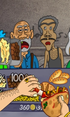 我的小小餐厅(4)