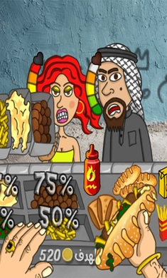 我的小小餐厅(1)