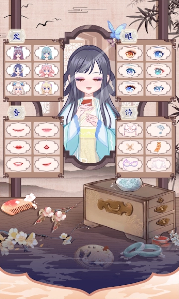 古代換裝物語(yǔ)手機(jī)版截圖0