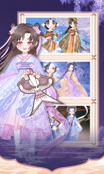 古代換裝物語(yǔ)手機(jī)版截圖2