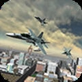 模拟飞机大作战最新版