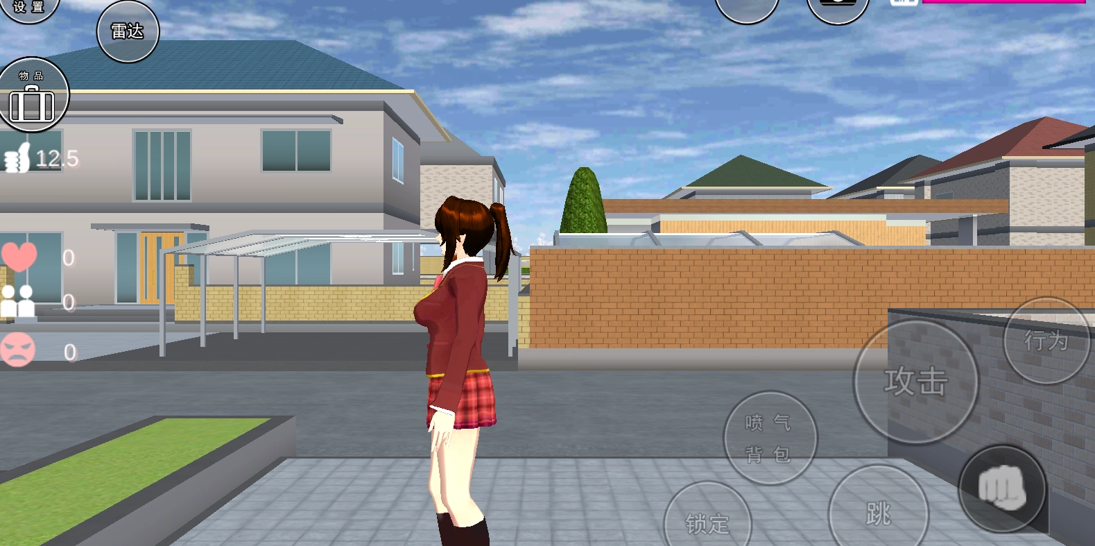 樱花校园模拟器2025中文版