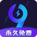 99加速器1.1.6旧版 v12