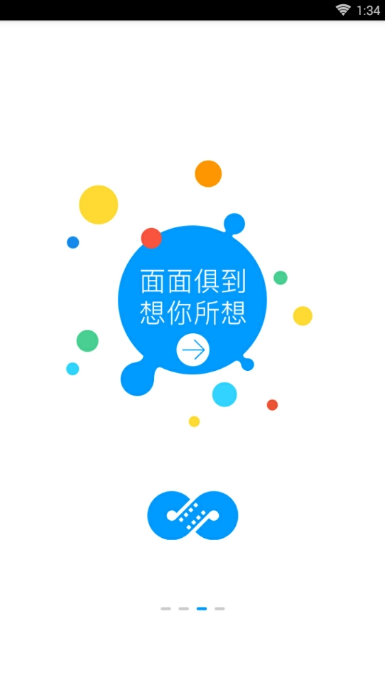 麻花影视免费