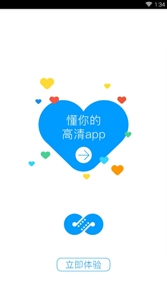 麻花影视免费