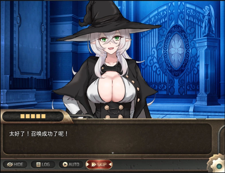 异世界最后一个男人冷狐版图3