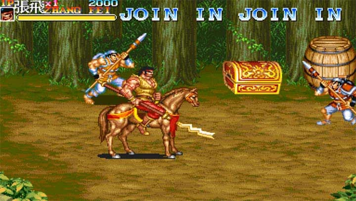 三国志2老版图4