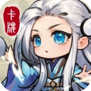 修仙绘卷最新版