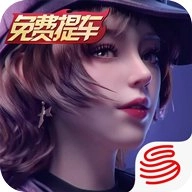 王牌竞速正版