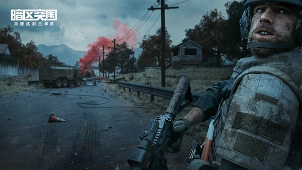 ArenaBreakout国际服(3)