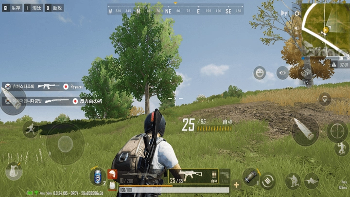 头号狙击手最新版(1)