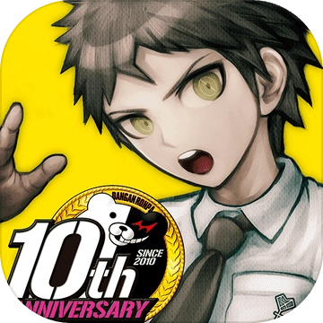 超级弹丸论破2免费版