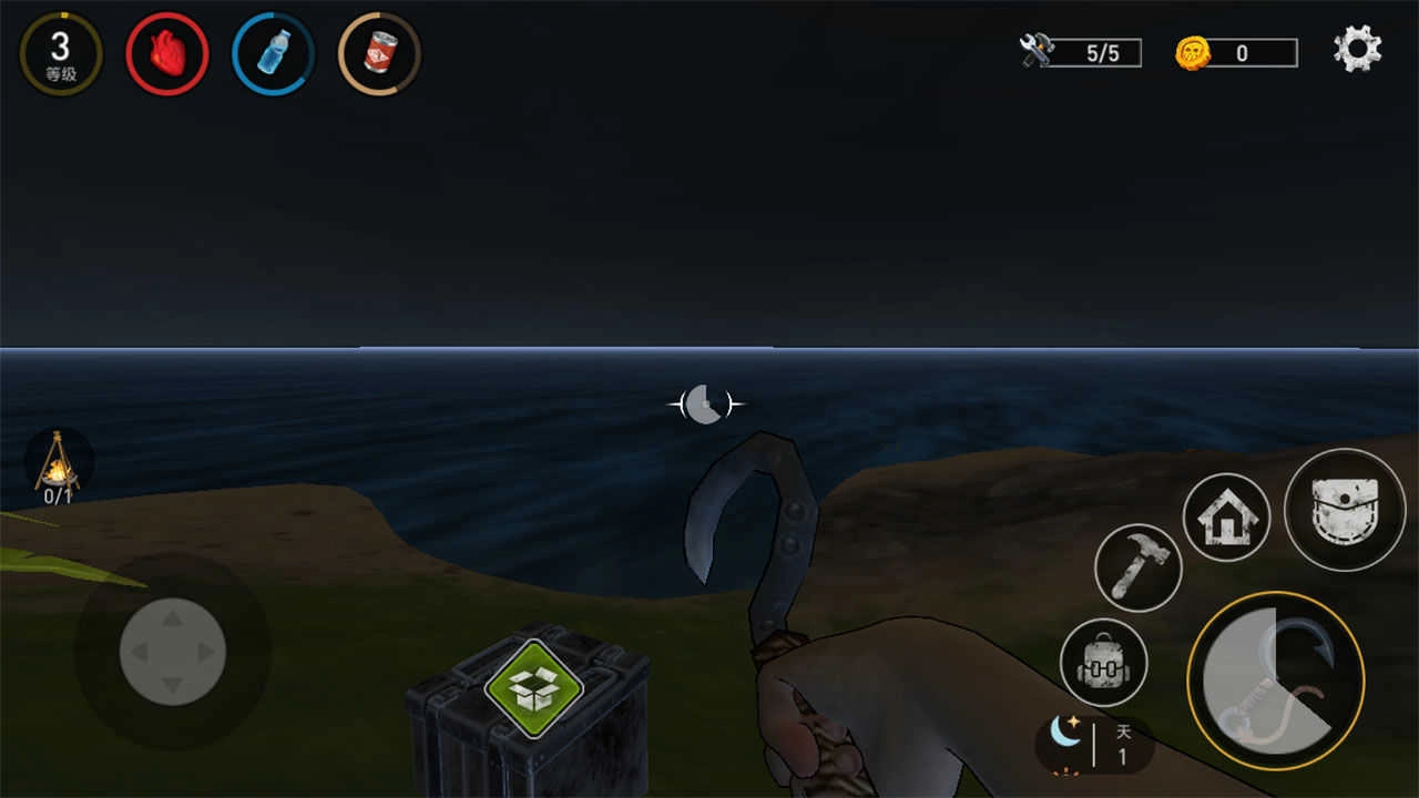 木筏求生游戏纯净最新版图3