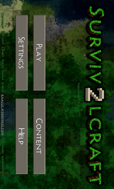 生存战争2僵尸+枪+商店+中文图1