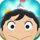 皇室大冒险正版