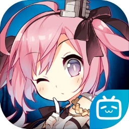 碧蓝航线wiki手机版