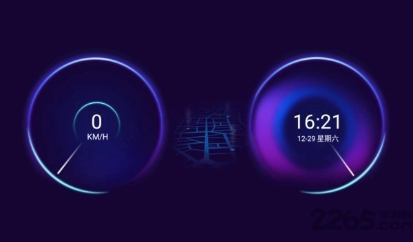 百变主题最新版(1)