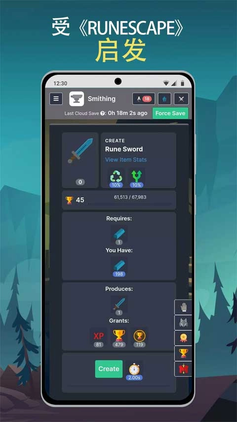 梅尔沃放置免费安装入口1