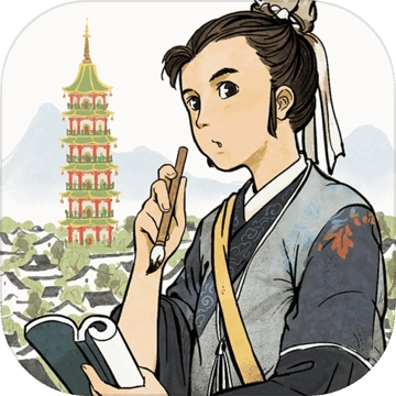 江南百景图