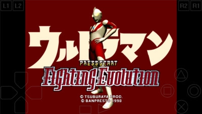 奥特曼格斗进化1中文版(2)