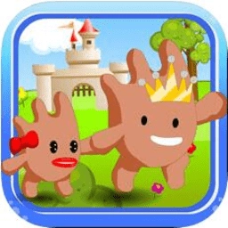 王子公主回家记游戏纯净版