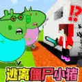 小猪家园奇闻免费原版