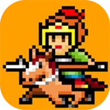 霸王卧龙传原版