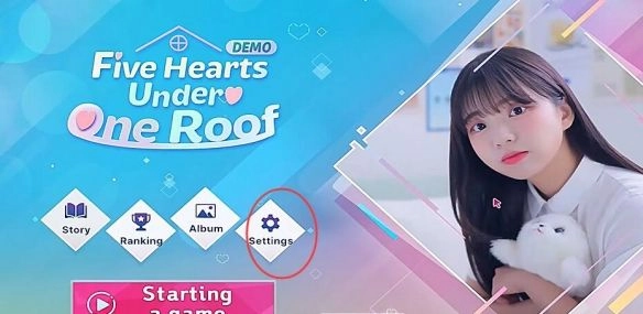 阿西,美女室友竟然手机版安装包下载