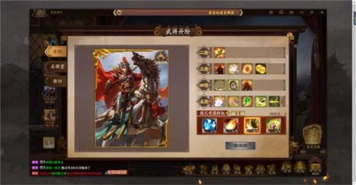 三国杀十周年正版5