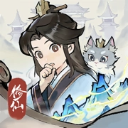 掌门下山安卓版