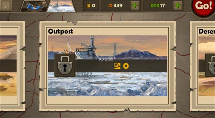 死亡战车3正常版2