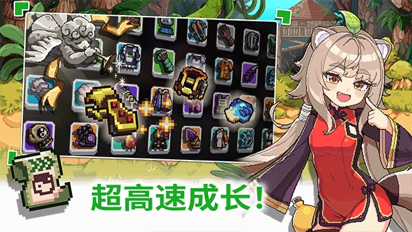异世界格斗少女养成记手机版3