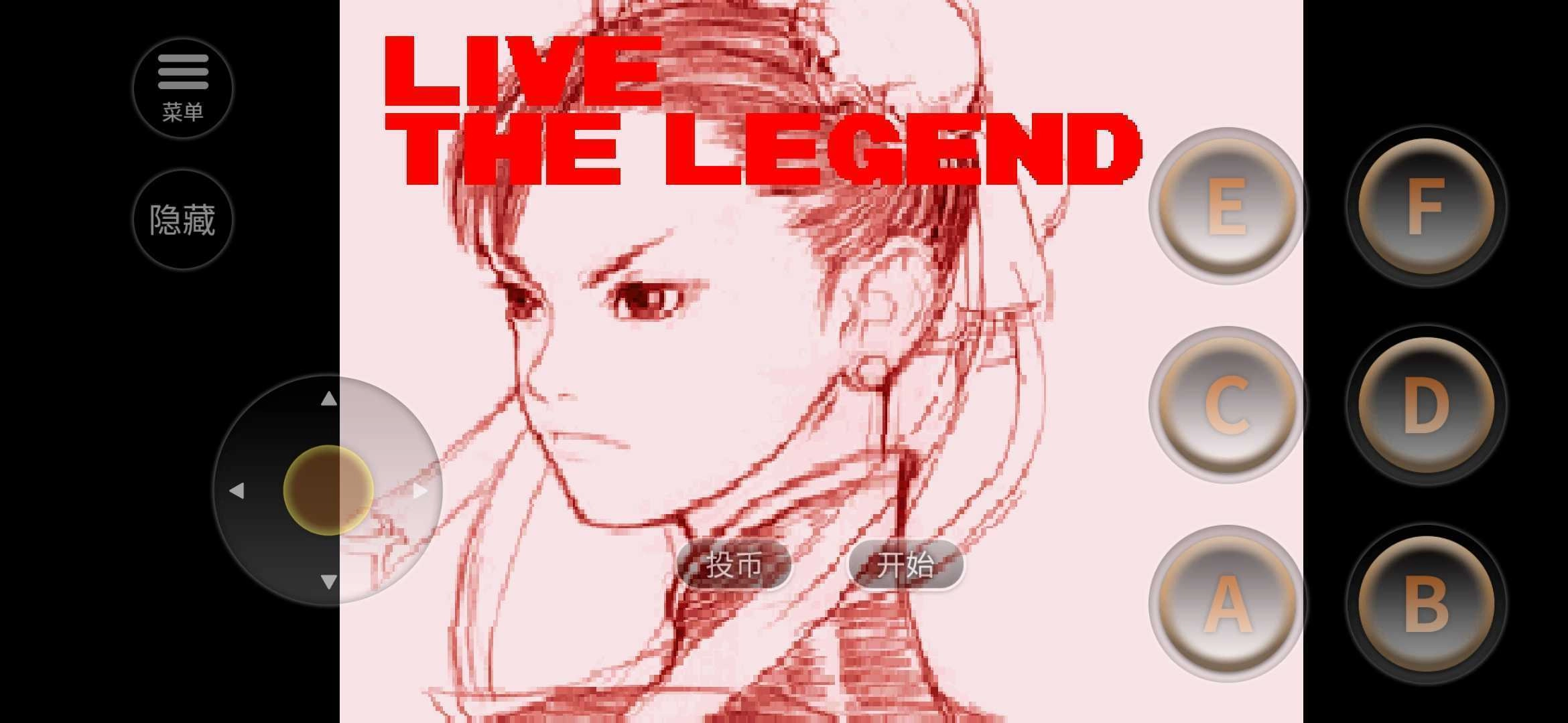 街头霸王3免费版(3)