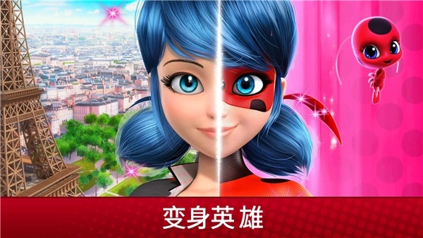 奇迹少女的生活2026下载