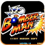 NEO炸弹人（悟饭版