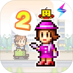 百货商场物语2游戏纯净最新版