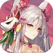 自在西游官网版