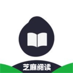 芝麻阅读器免费版