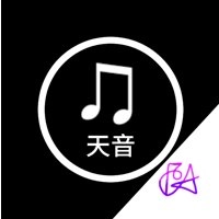 天音音乐最新版 V2.0