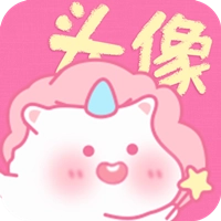 头像精选安卓版