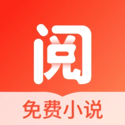 浩阅小说官方最新版