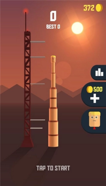 火箭发射模拟器手机版图2