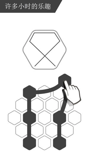 最强大脑Rop截图0